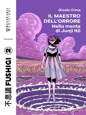 cover image of Il maestro dell'orrore